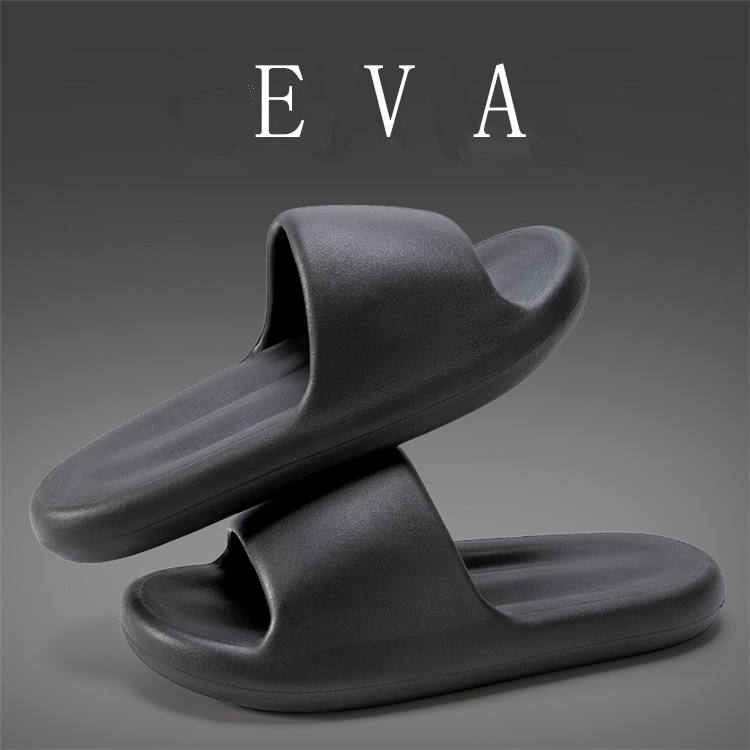 Comfy One Piece EVA Slides